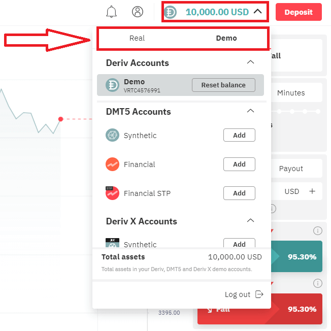 How To switch between Real and Demo account In Deriv